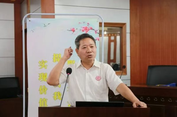 壹资网 情系大凉山，他在公益路上坚定前行